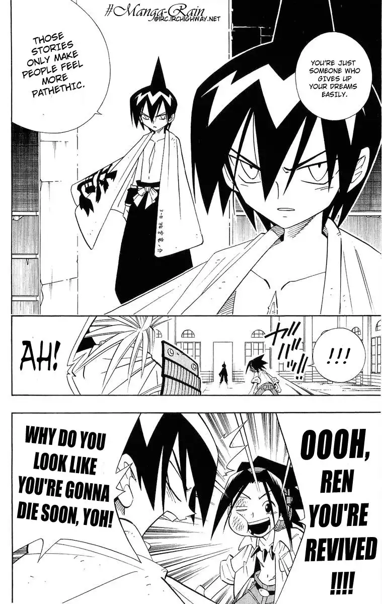 Shaman King Chapter 181 8